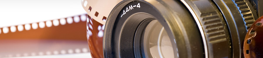 About Us: Photos